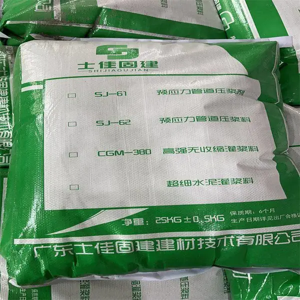 ���ڳ�ϸˮ��ཬ�� ���ڸ�ѹע�����ཬ�ϳ���