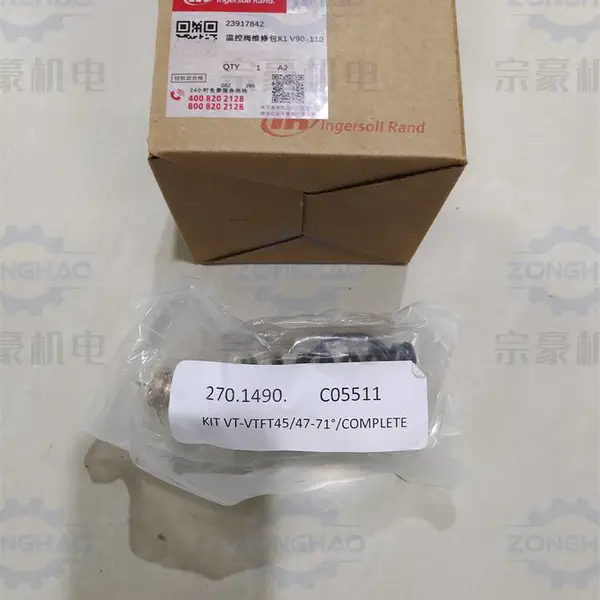 Ӣ������ѹ���� �¿ط�ά�ް� 23917842 �¿ط�ά�� ��ж ��װ