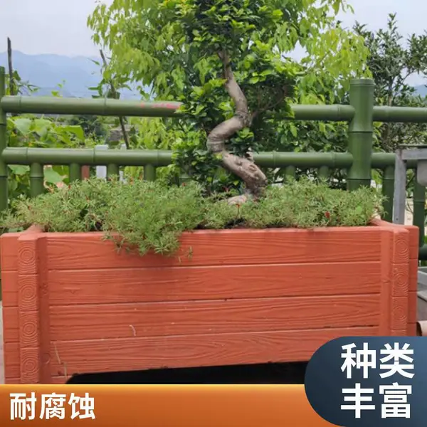 景观水泥花箱厂家 外形美观组合式仿木花池 仿木纹道路绿化花槽