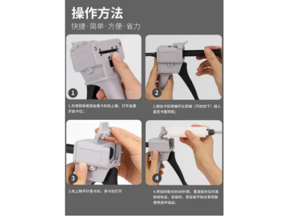 河北蓝胶手动打胶枪 欢迎咨询 深圳市世博电子供应