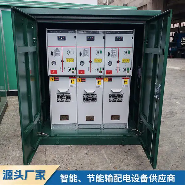 10kv���·�֧�� DFW-12/630ŷʽ���·�����һ��һ�����ĳ�