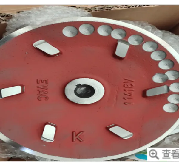 优势供应 evac pump 叶轮 5451270