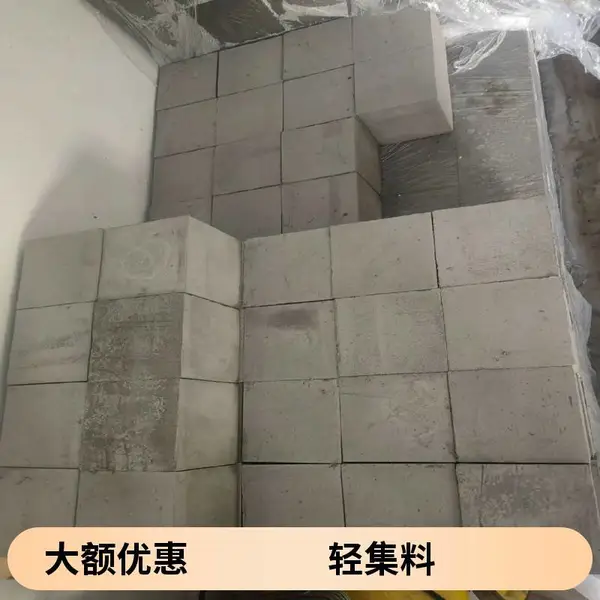 卫生间回填轻集料 易成型 矗诚生产垫层轻集料混凝土