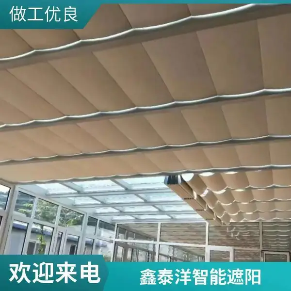 鑫泰洋电动遮阳帘 定制天棚帘 电动遥控 防晒隔热 源头工厂