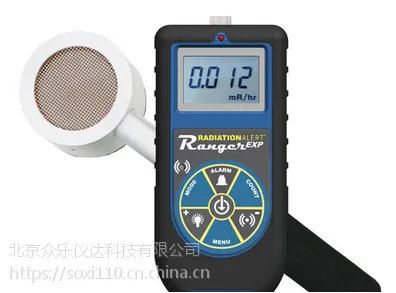 美国SEI公司Ranger EXP辐射检测仪