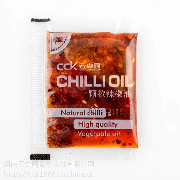 供应云央厨颗粒餐饮外卖辣椒油包调味料香辣红油油泼辣子辣椒油小包装8克