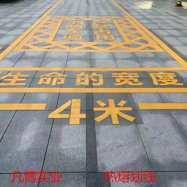 ��������������ͣ�������������ͣ������·���߹�˾