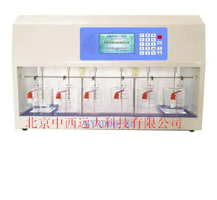  �ͻ���������/����������������� �ͺ�:EX27-MY3000-6G��ţ�M180367