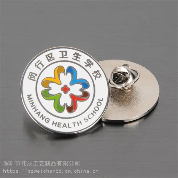 车友会车标制作,金属奖杯制作,水晶奖杯制作,袖扣领带夹制作