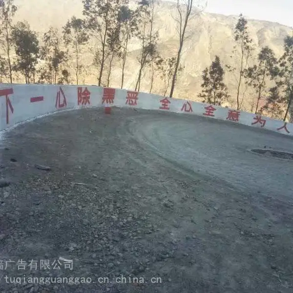 ��������ǽ���棬����ǽ����棬����ǽ���湫˾