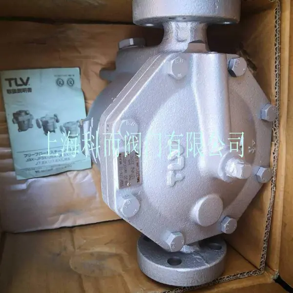 J7X������ˮ����TLVJ7X������ˮ����TLV��ˮ����TLV��ˮ��