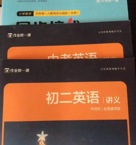 |全国杂志印刷|期刊印刷|教材印刷,美食画册印刷、服装杂志印刷、汽车杂志印刷|