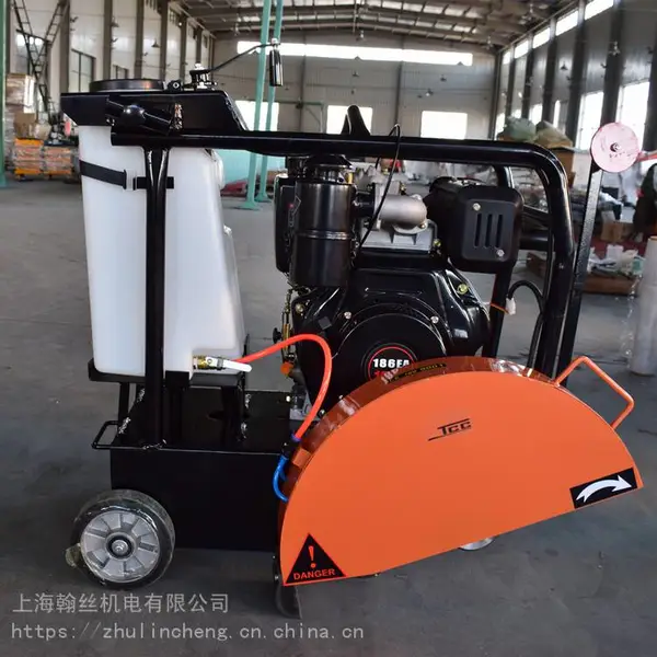 ú����˿������·�и��_HS-450D��·�и��_�ƶ�ʽ��·�и���г��۸�