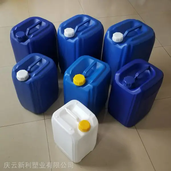 冲施肥包装桶化工桶25公斤塑料桶20KG塑料桶30KG塑料桶10L塑料桶新利制造