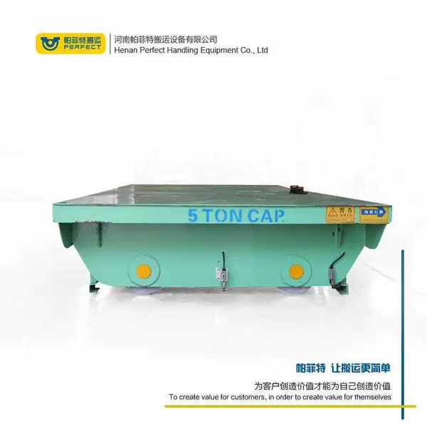 ֱ������������ҵ����40T�綯���ƽ�峵˵���� 1-1000T30Tұ����е���׹����������˳�