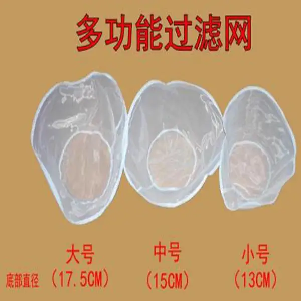 过滤袋 油漆锦纶过滤袋 液体滤袋量大优惠 尼龙液体过滤袋
