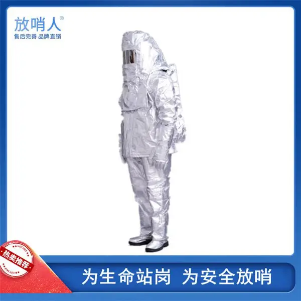 ������FSR0221�����ܻ�� �͸��·� �����ұܻ������