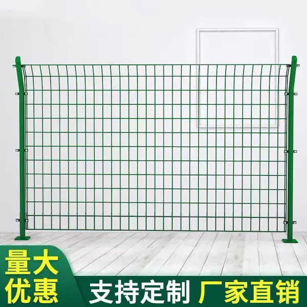 农场铁丝围墙网 景区防护围栏 淮茂公路护栏网