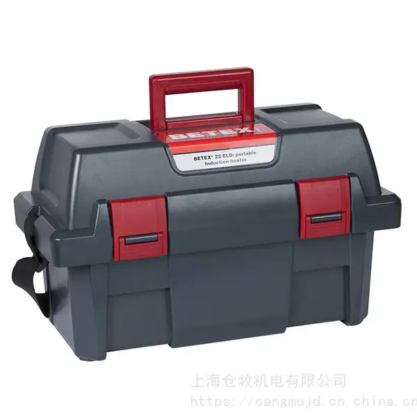 荷兰BEGA进口BETEX感应轴承加热器BLF200