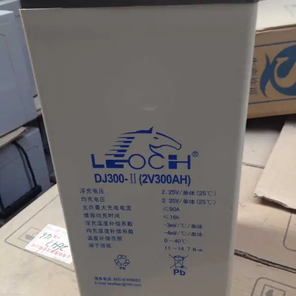 ��ʿGFM-1200 ������ά������2V1200AH���ݻ���UPS��Դ���׵�ƿ