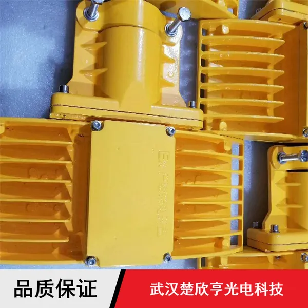 石油开采用免维护防粉尘640WSW7350E模组LED防爆泛光灯定做