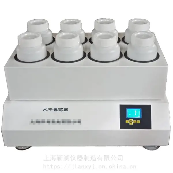 8*2000ml 水平振荡器 旋转振荡器 震荡器 10*2000ml