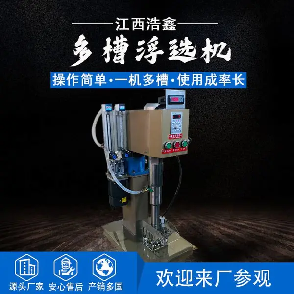 ����ʵ����XFD-12����ָ�ѡ�� ���ȡ����۸�ѡ�� С�����鸡ѡ��