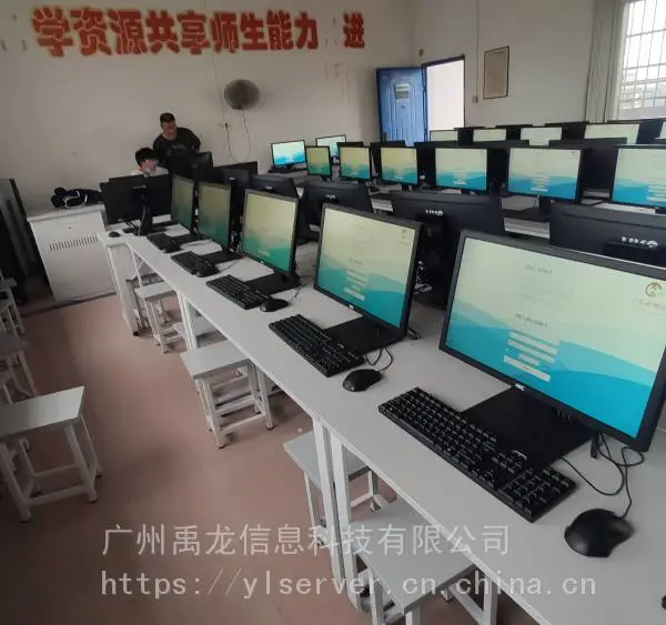 ��Ӧ�ս��ƽ��һ��� VDI������������ �ƽ��ҹ���ϵͳ ������