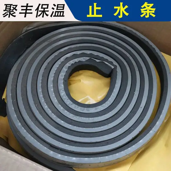 �۷� ������ˮ����ֹˮ�� ��ֹˮ�� ����ֹˮ����