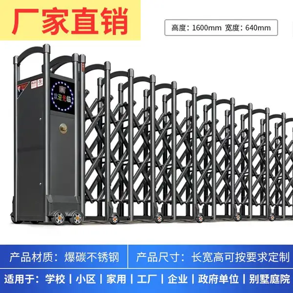 胶州市本地电动伸缩门生产厂家智能电动折叠门铝合金无轨悬浮双开铝艺伸缩大门户外庭院别墅大门 联系电话