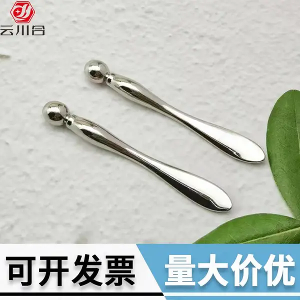 锌合金按摩棒 眼部面霜涂抹配件膏霜挖取导入按摩器 化妆品面霜勺