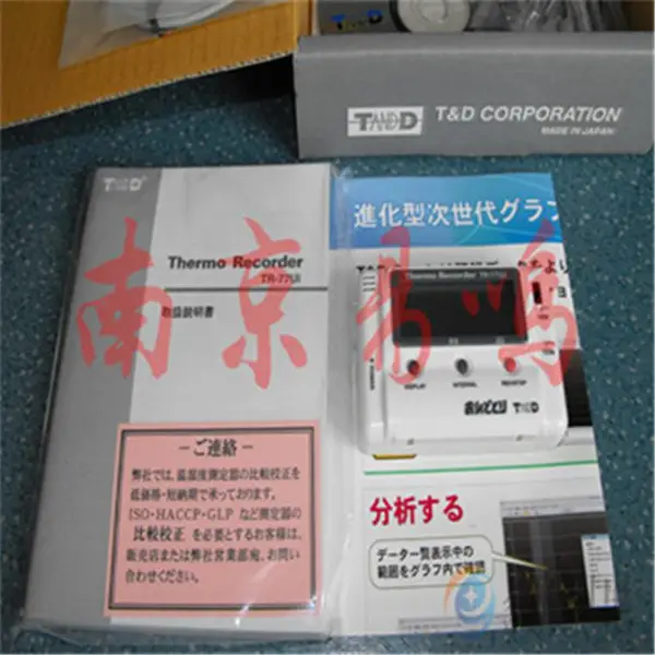 日本TANDD(T&D)温湿度计RTR-501/RTR502/RPR-72/TR-71W