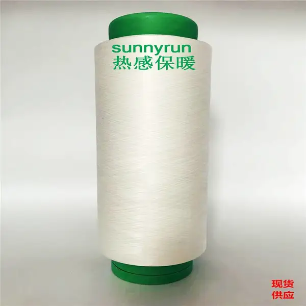 BINGCOOL 冰酷 云母冰凉纤维 云母冰凉丝 云母冰凉纱线 21S 32S 40S