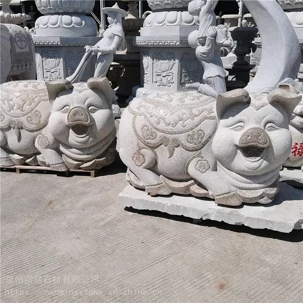石雕猪属相 黄锈石花岗岩卡通雕刻猪公园石雕摆件 广场摆件石雕属相生肖