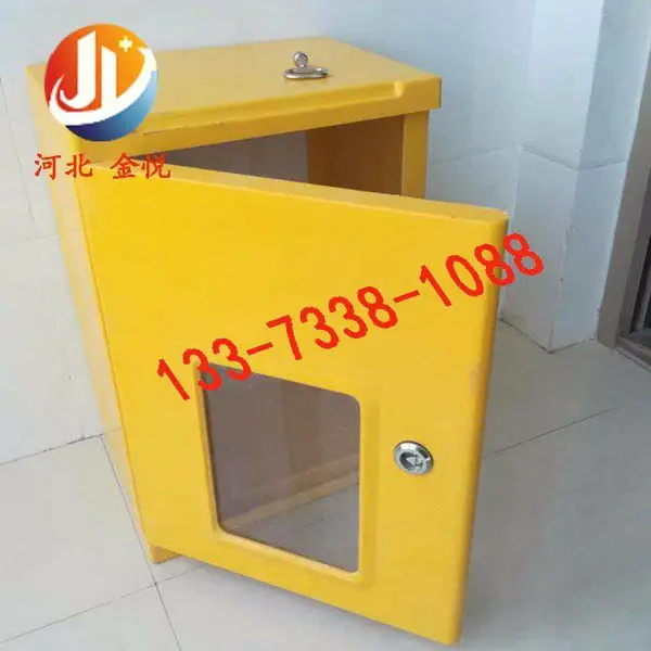 金悦一表位玻璃钢燃气表箱 专业生产smc玻璃钢模压表箱 厂家直销户外防水表箱燃气仪表箱 ***仪表箱