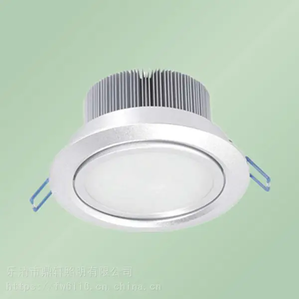 DSFM-850LED天花灯5W嵌入式筒灯220V