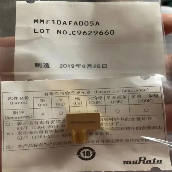 供应MMF06AFA005A校准器