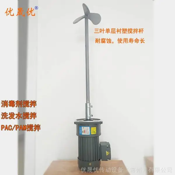 ˮ�ʽ���� ҩ�������� ũҵ�����ܽ����װ�� ������