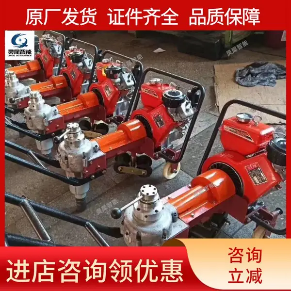 ��Ϭ���ܳ��� NLB-360��ȼ��ͷ��˨���� ��·ά��