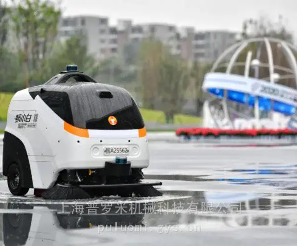 ��������ɨ�ػ�����S100N��������С�����˼�ʻɨ�س� ������ɨ�ػ� �������˲�����������