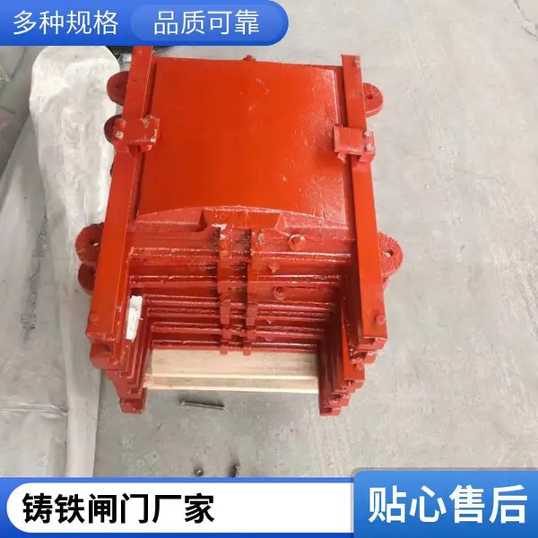 ZMFQ-9 铸铁镶铜闸门 圆形闸板阀 附壁式安装 电动启闭机 污水洞口阀