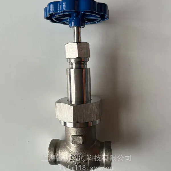 YOYIK/东方一力 截止阀WJ25F1.6P 发电机氢油水系统焊接式波纹管