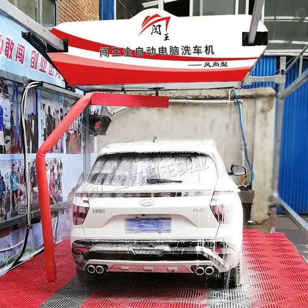 商用全自动智能洗车机 无接触洗车机 无需人工24小时洗车干净不伤漆