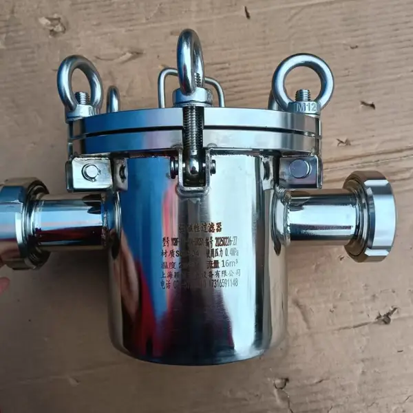 YLSF-500-304-F80篮式过滤器 精密过滤器 YJF-219-316L-K50