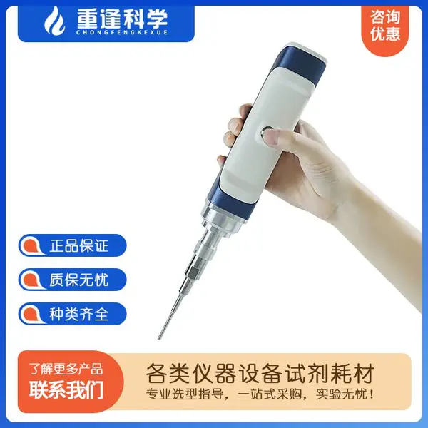 ���ط꡿������ϸ��������CF-150S �黯�� ���ʻ�