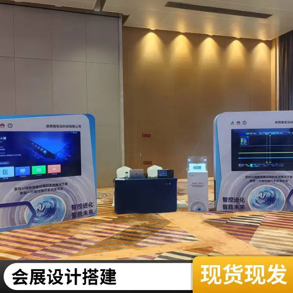 银行展厅办公楼装饰设计施工, 设计施工专项资质