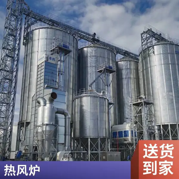 工业直燃式燃气热风炉 500万大卡 天然气热风炉 使用方便