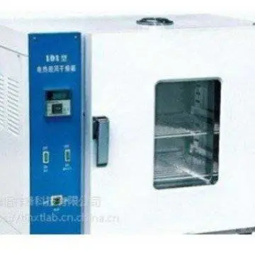 ��Ӧ H101-2ASB���Ⱥ��¹ķ������ �¶ȷ�Χ������+5-300 (��)