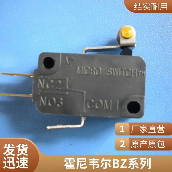����Τ�� ΢������ BZ-2RW80 ůͨ�����豸 �г���λ����