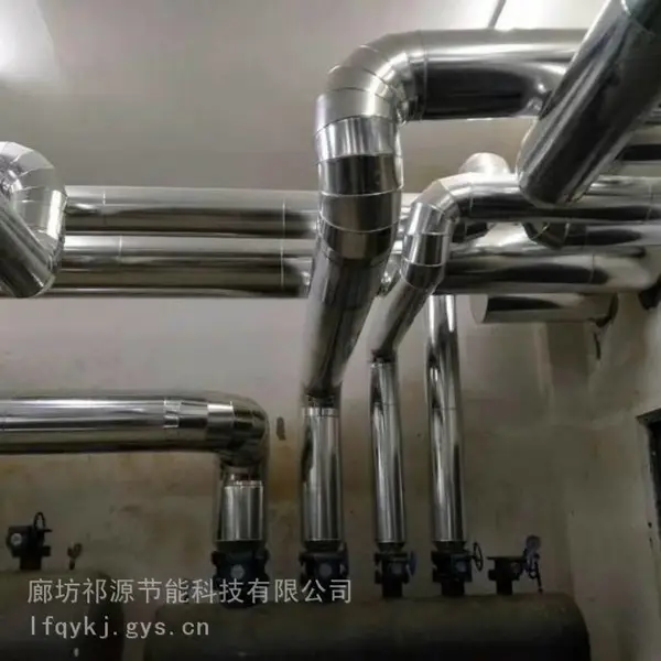 0.8铝皮石化管线外护预制50mm硅酸铝保温管专用加厚外护壳